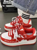 High Street Board Casual Skate Shoes - 1566